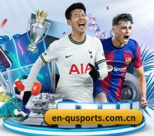 从比分速递到赛后复盘的完整链路 - 多运动项目内容板块 - qusports